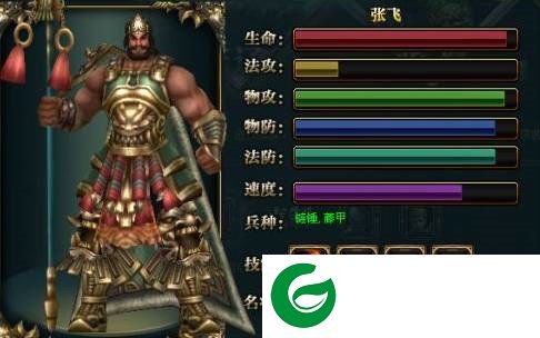 刷机之家