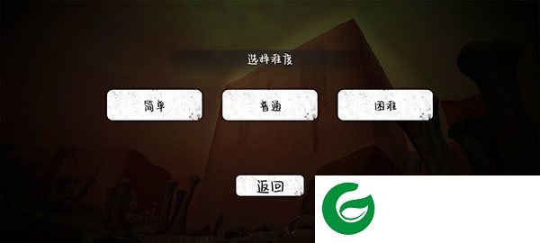 刷机之家