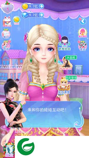 叶罗丽彩妆公主三国版无广告怎么玩截图3