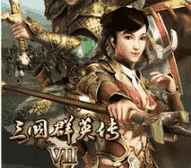 三国群英传7强化版单机下载-三国群英传7强化版单机免费版下载-