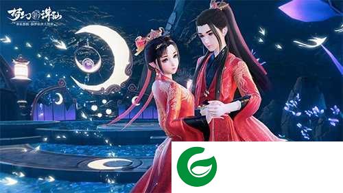 梦幻新诛仙七夕版2021下载-梦幻新诛仙七夕情缘系统更新版下载-