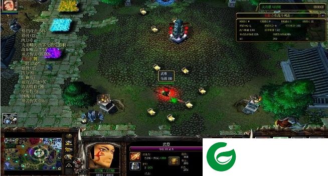 仙之侠道捌章修改版-仙之侠道2捌章死神修改版下载附隐藏英雄密码