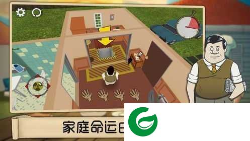 60秒生存免费版下载-60秒生存免费版下载中文版1.25.1-