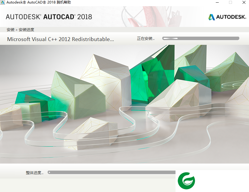 autocad2008最新版本下载-autocad2008中文版下载