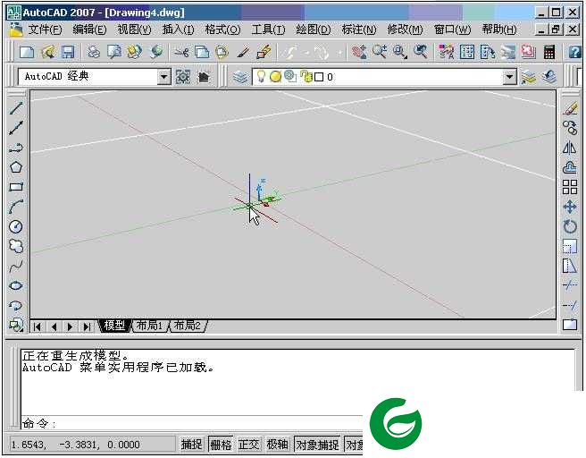 cad2007电脑版下载-cad2003下载免费中文版