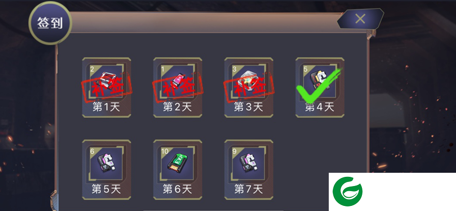 全境封锁游戏下载_全境封锁ios手游下载-