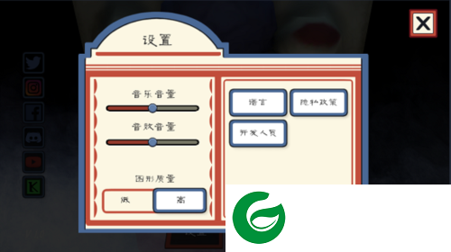 恐怖冰淇淋3新手玩法2