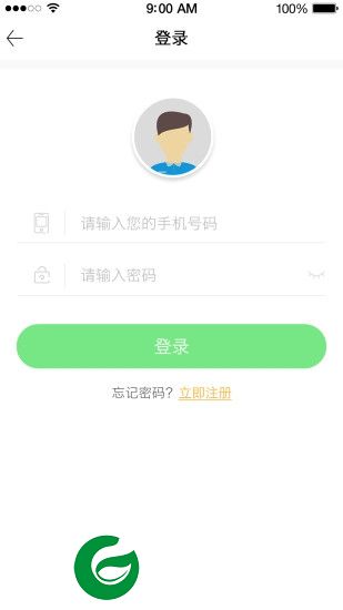 每日开仓app下载-每日开仓下载v1.1.0 安卓版