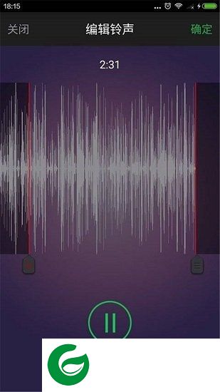 手机铃声制作app下载-手机铃声制作软件下载v1.0 安卓版