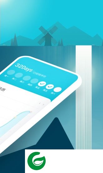 流浪物语app下载-流浪物语下载v1.0.0 安卓版