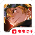 幸存者日记恶梦地下城下载-幸存者日记恶梦地下城正版免费下载7.0-