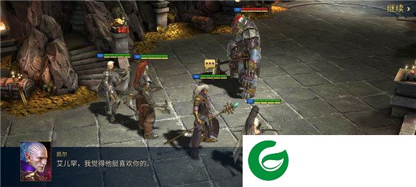 刷机之家