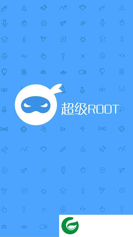卓大师一键ROOT历史版下载-卓大师一键ROOT安卓版下载v6.1.6
