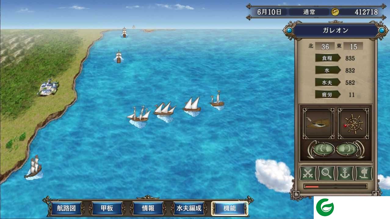 大航海时代4畅玩版下载-大航海时代4畅玩版下载中文-