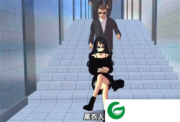樱花校园模拟器神仙穿搭