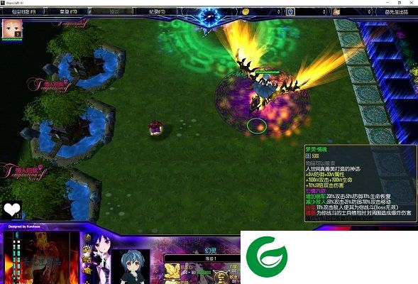 仙尘旧念1.3-仙尘旧念v1.3正式版_魔兽防守地图下载附隐藏英雄密码