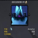 巫妖王的欲望2.97-巫妖王的欲望v2.97_魔兽战役地图下载附游戏攻略