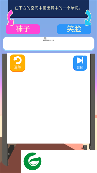 刷机之家