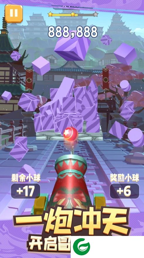 炮击达人红包版游戏截图