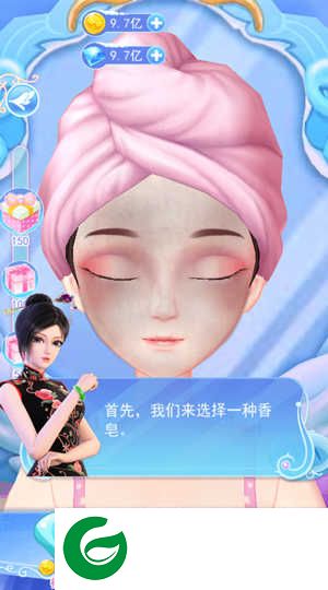 叶罗丽彩妆公主三国版无广告怎么玩截图5