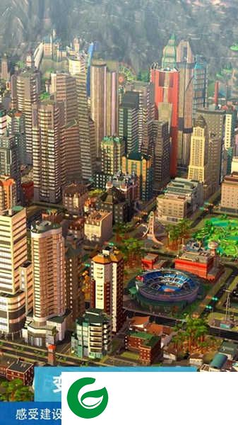 模拟城市可联网下载-模拟城市无限金币绿钞下载安卓-