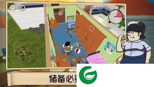 60秒生存免费版下载-60秒生存免费版下载中文版1.25.1-