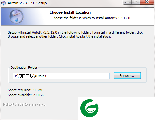 autoit下载-autoit.exe最新版下载v3.3.16.1