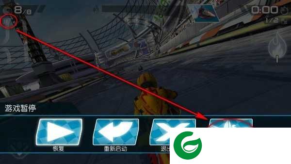 激流快艇2官方版