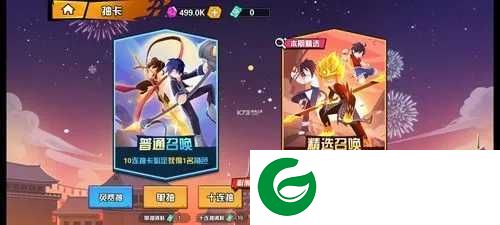 一波超人小游戏入口-一波超人小游戏在线玩免费1.1.2-