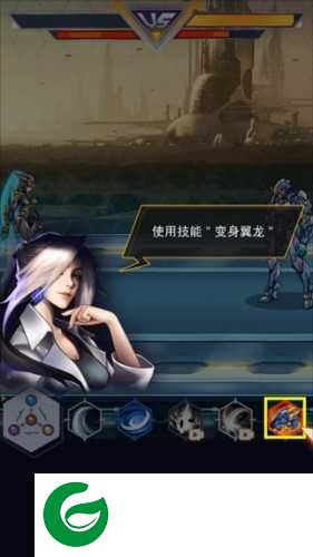 机甲斗兽场2最新版本免广告图片12