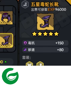 沙盒与副本英雄之地