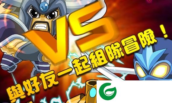 撸啊撸游戏电脑版