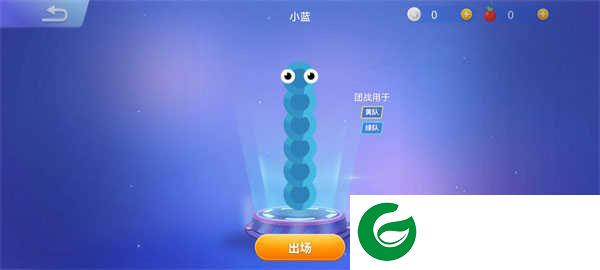 2024贪吃蛇大作战换皮肤教程