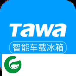 tawa智能app下载-tawa智能(车载冰箱遥控)下载v1.0.2 安卓版