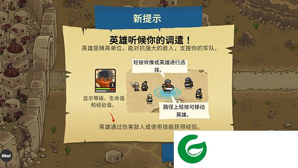 刷机之家