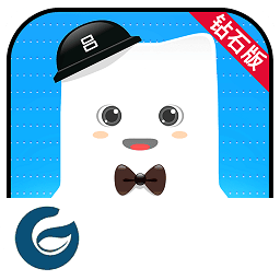 条管家pro软件下载-条管家pro手机版下载v2.2.0 安卓版