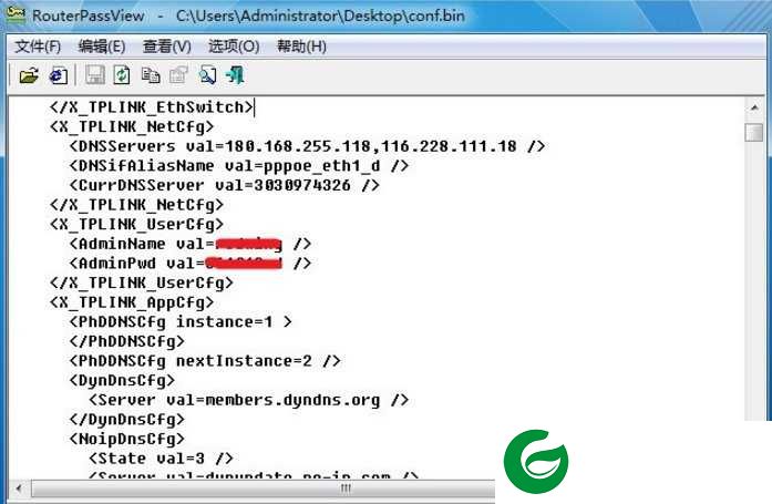 routerpassview下载-routerpassview最新版下载v1.88