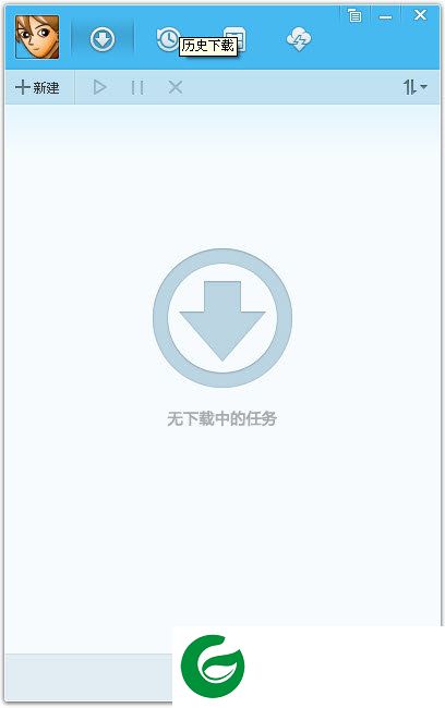 qq旋风下载截图