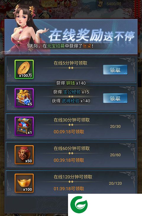 刷机之家