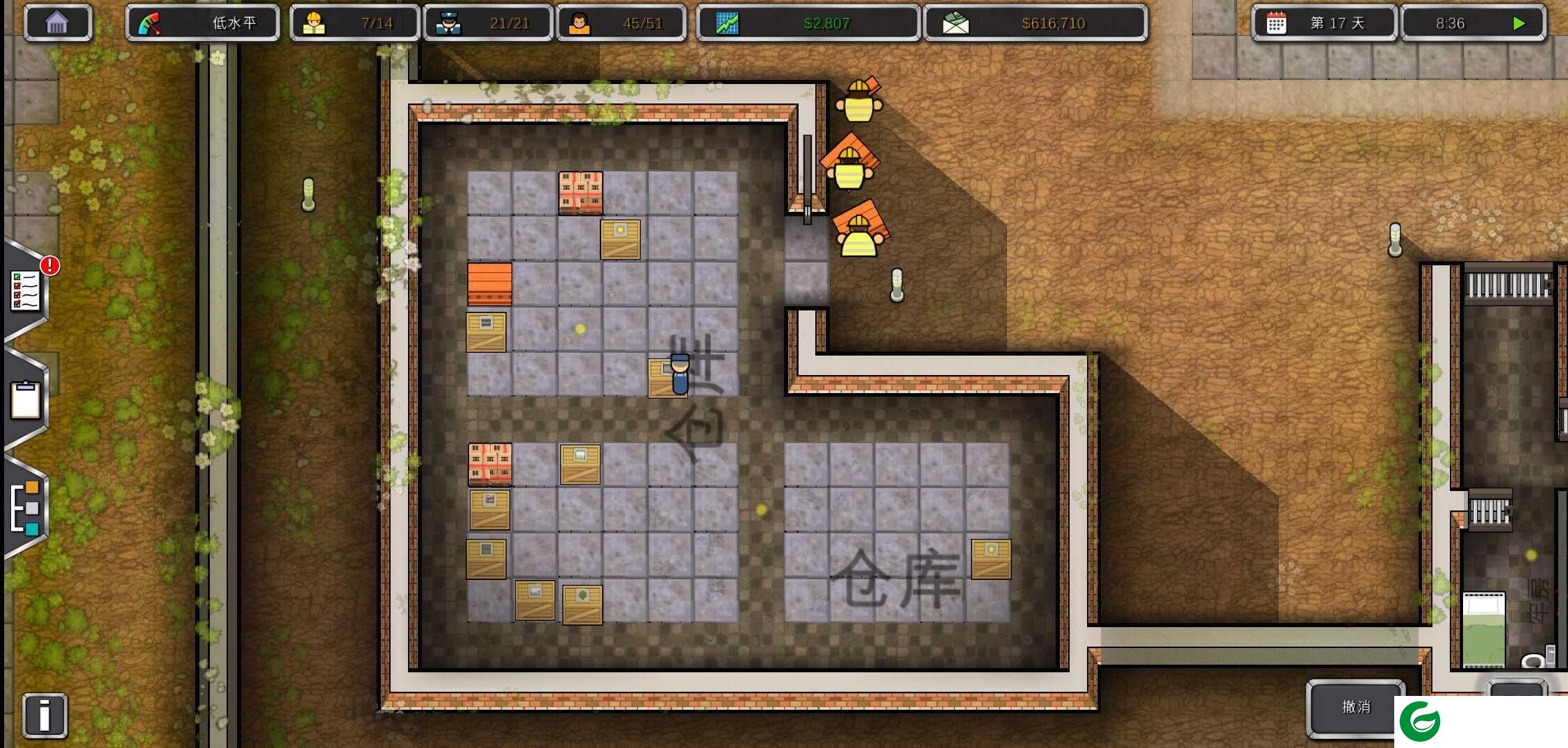 监狱建筑师ios下载-监狱建筑师ios手机版汉化下载2.0.9-