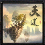 魔兽地图天道贰1.31-魔兽rpg天道贰1.31正式版下载附隐藏英雄密码