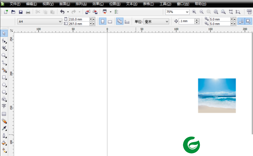 coreldraw12安装包下载_coreldraw12安装包最新版下载24.0.0.13