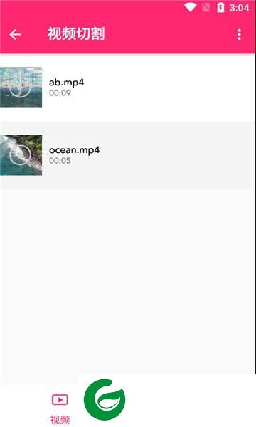 创意剪影app下载_创意剪影免费版下载