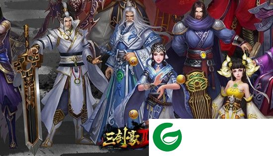 三剑豪2电脑版