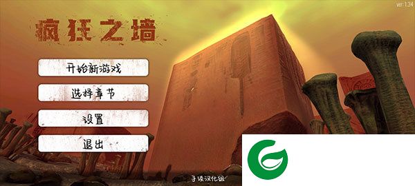 刷机之家