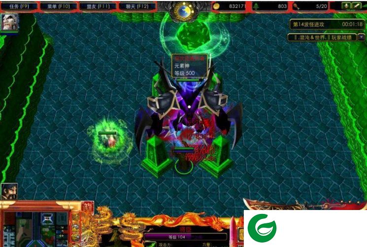 魔族崛起0.3-混沌世界之魔族崛起0.3_魔兽防守地图下载附隐藏英雄密码