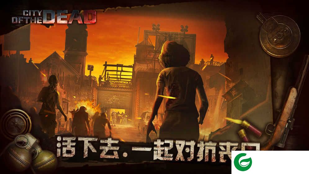 末世大回炉手游下载-末世大回炉手游安卓版下载1.0.13-