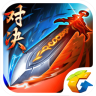 三国之刃pc版下载-三国之刃电脑版下载v10.0.1 最新版