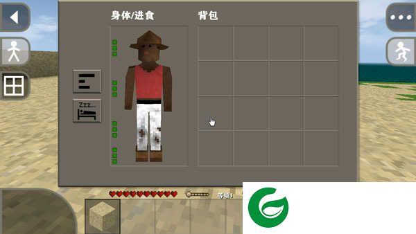 生存战争2汉化版