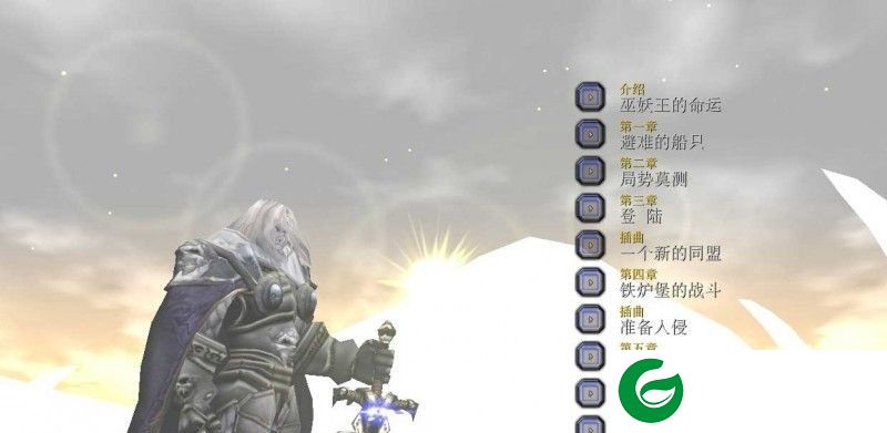 巫妖王的欲望2.97-巫妖王的欲望v2.97_魔兽战役地图下载附游戏攻略